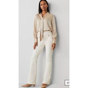 Ann Taylor Tab Pocket Flare Jeans